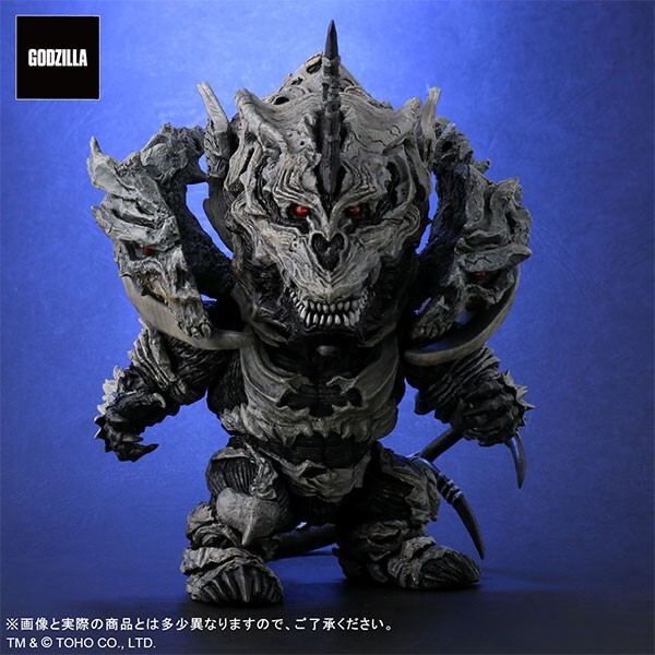 PLEX Defo Real Godzilla FINAL WARS Monster X General Distribution Edition