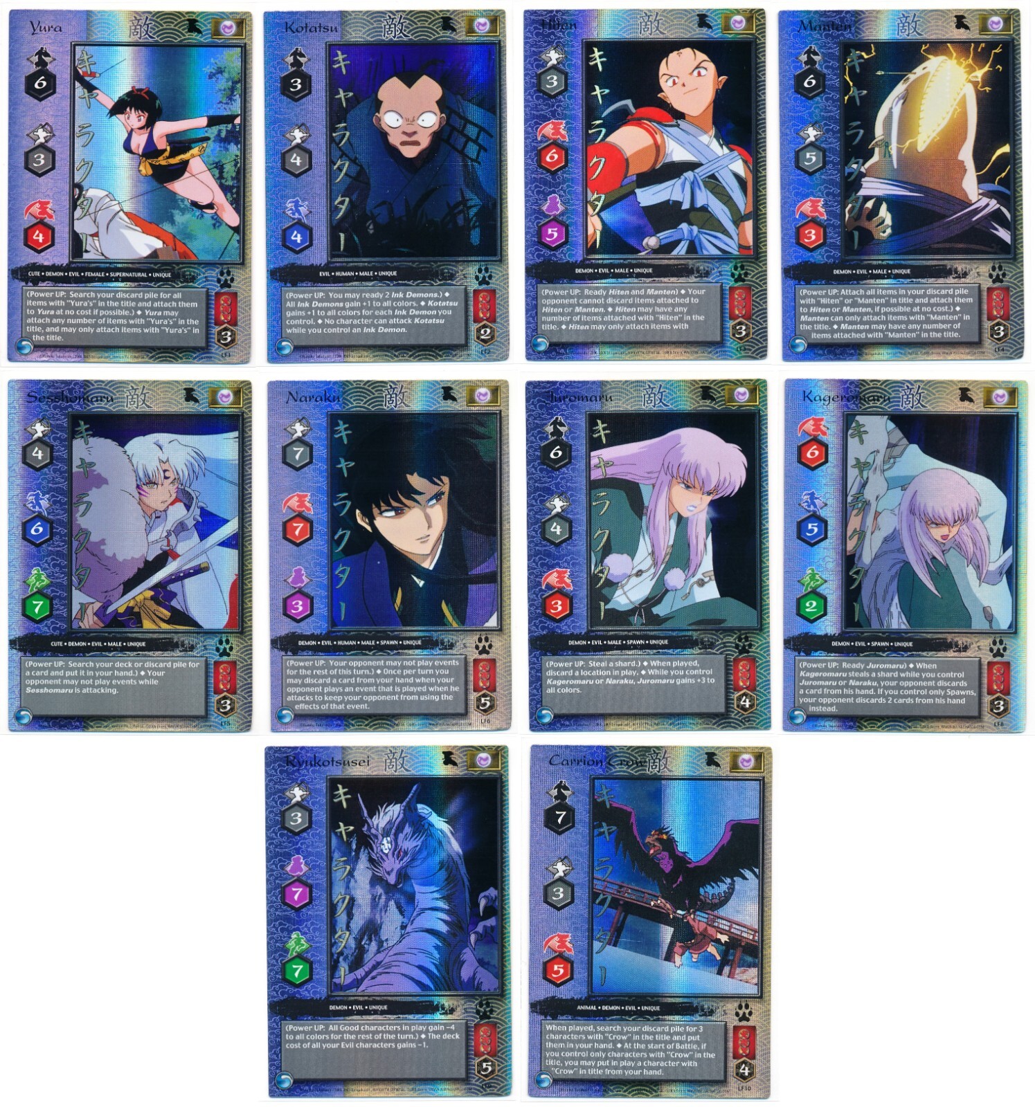 Inuyasha TCG Kassen Legendary Foes Complete 1st Ed Subset LF1-LF10 VG *DISCOUNT*
