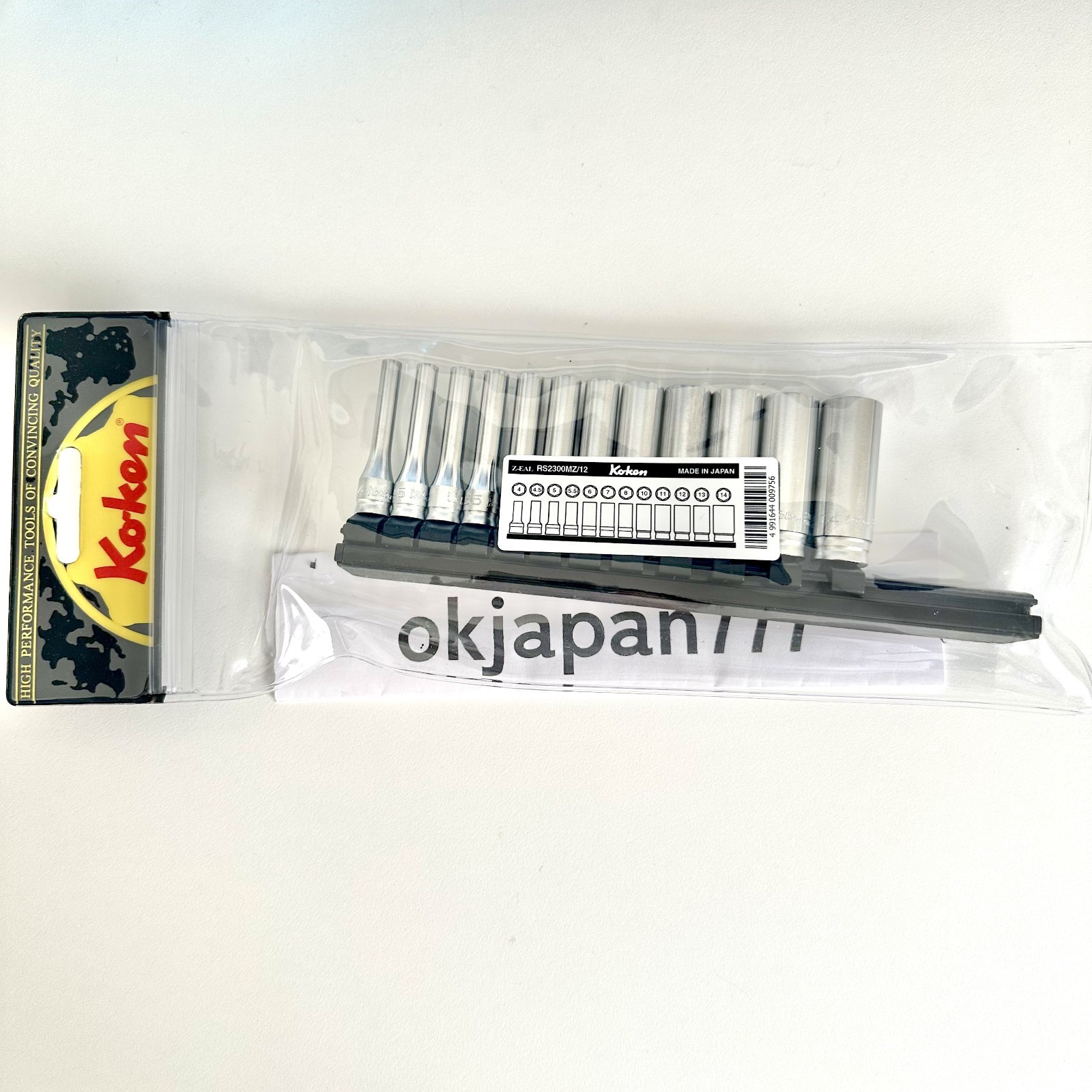 KOKEN ‎Z-EAL RS2300MZ/12 1/4\