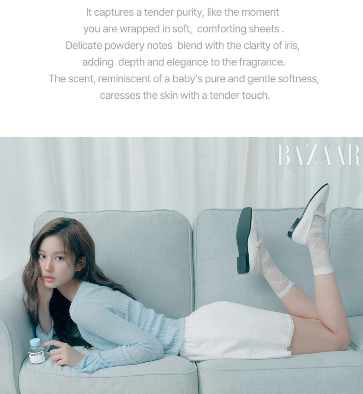 FORMENT Cotton Baby Signature Perfume 50ml with NMIXX SULLYOON K-Beauty
