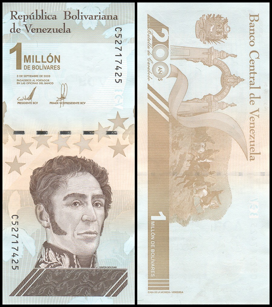 Venezuela 1 Million Bolivar Soberano 2020 Foreign Currency
