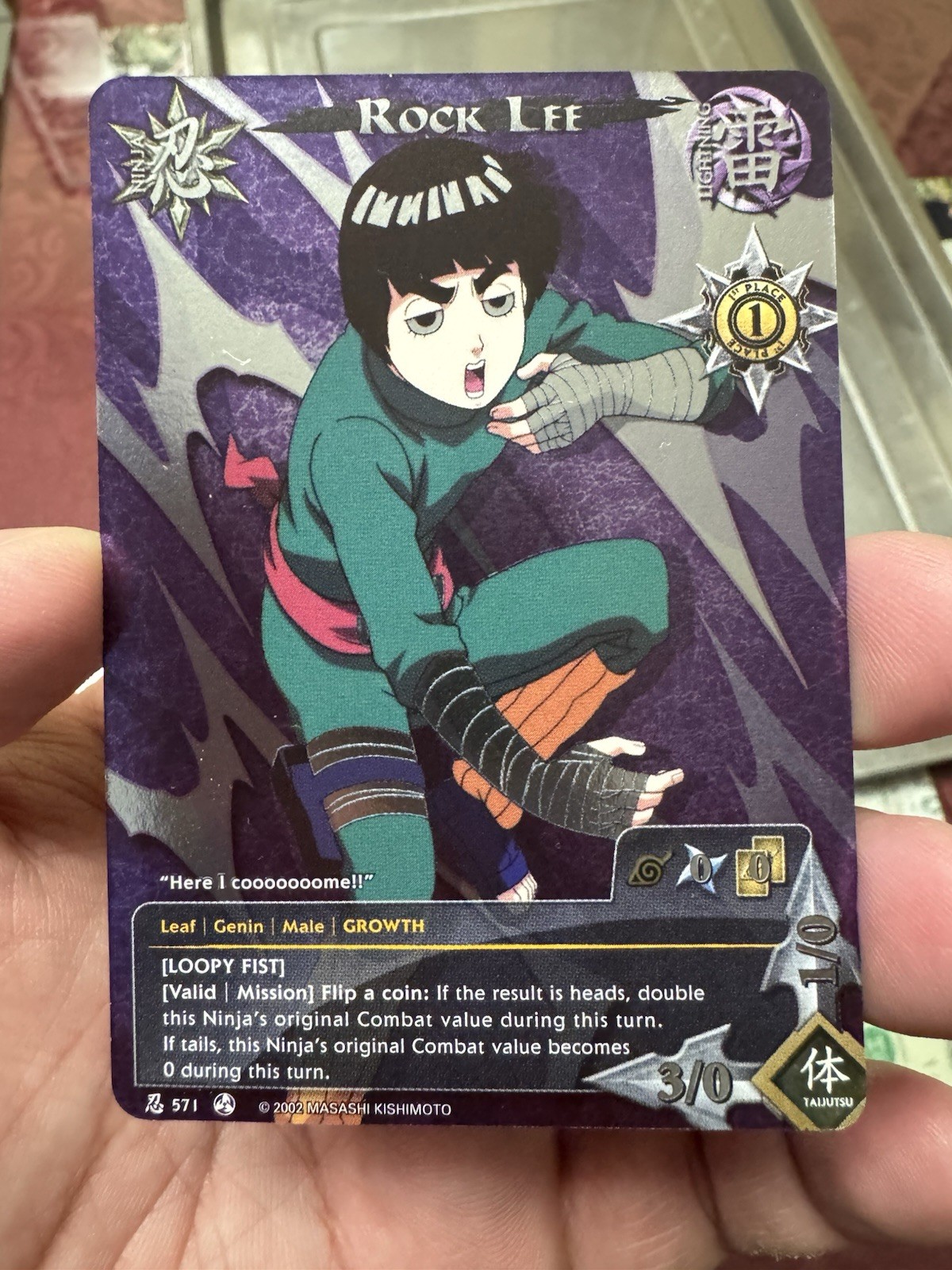 Naruto CCG \