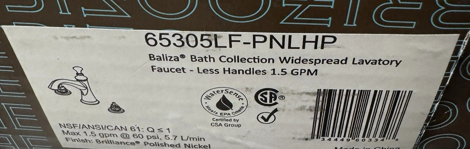 Brizo Baliza Widespread Bathroom Faucet with Pop-Up Drain 65305LF-PNLHP Brizo Baliza Widespread Bathroom Faucet with Pop-Up Drain 65305LF-PNLHP