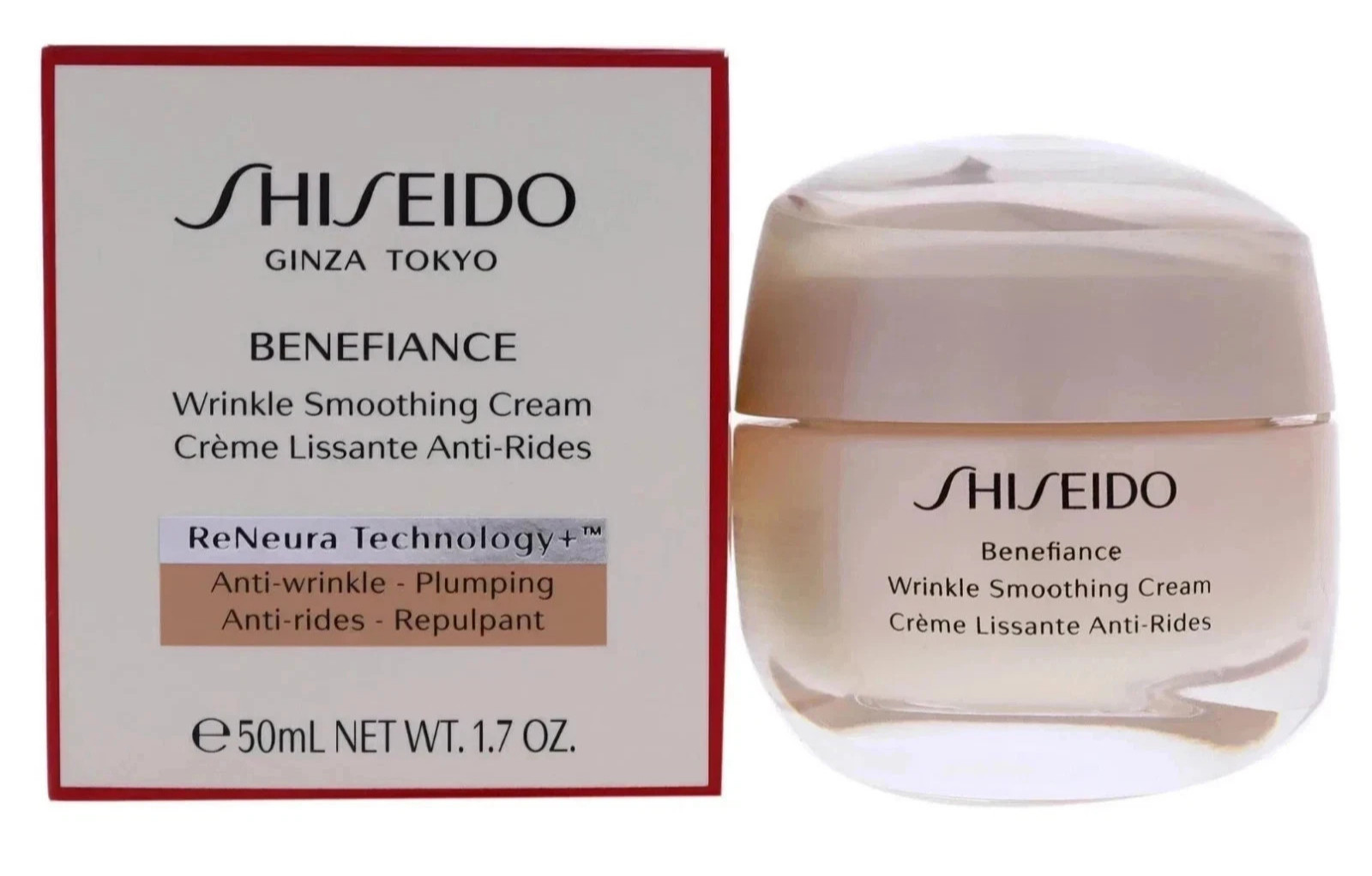 Shiseido Benefiance Wrinkle Smoothing Cream 1.7oz 50ml New In Box