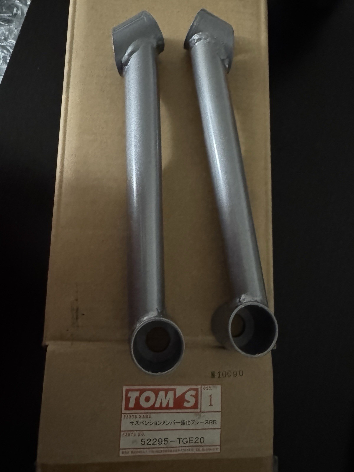 Tom’s Lexus IS350 2006-2013 RWD ONLYRear Lower brace RARE