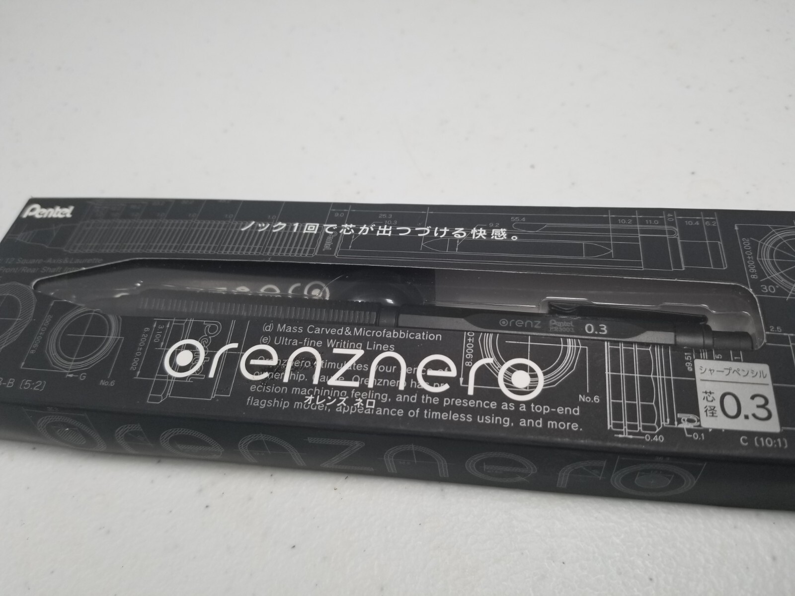 Pentel Mechanical Pencil ORENZ NERO 0.3mm MADE IN JAPAN- New Open Box Pentel Mechanical Pencil ORENZ NERO 0.3mm MADE IN JAPAN- New Open Box