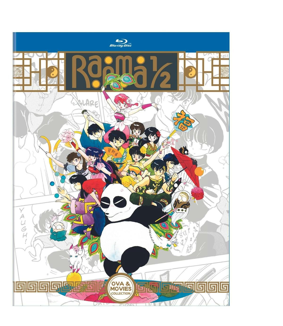 Ranma 1 / 2 OVA and Movie Collection Blu-ray NEW Ranma 1 / 2 OVA and Movie Collection Blu-ray NEW