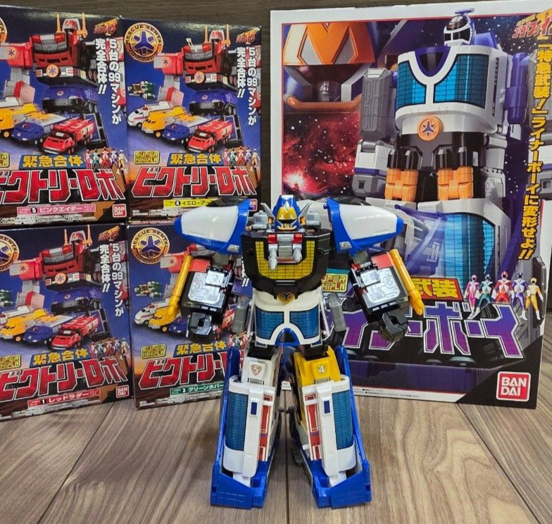 Bandai Super Minipla SMP Victory Robo Liner Boy Lightspeed rescue Pre-assembled Bandai Super Minipla SMP Victory Robo Liner Boy Lightspeed rescue Pre-assembled