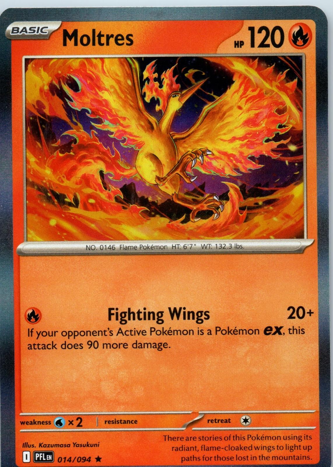 Moltres 14/094 Rare Deck Exclusives Pokemon Near Mint Moltres 14/094 Rare Deck Exclusives Pokemon Near Mint