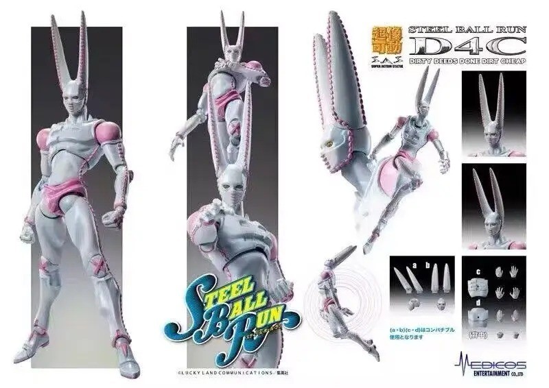 Medicos Super Action Statue D4C JoJo\'s Bizarre Adventure 7th part SteelBallRun