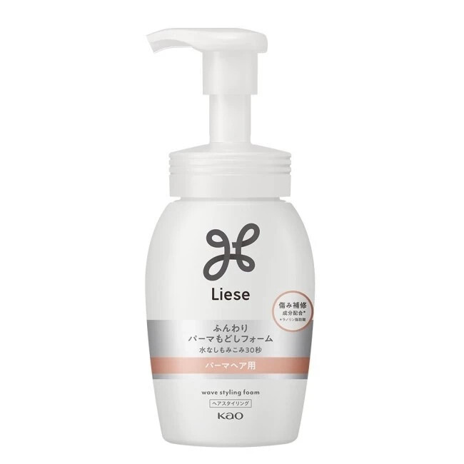 [KAO LIESE] Daily Enhance Styling Series Wave Defining Styling Foam 200ml NEW