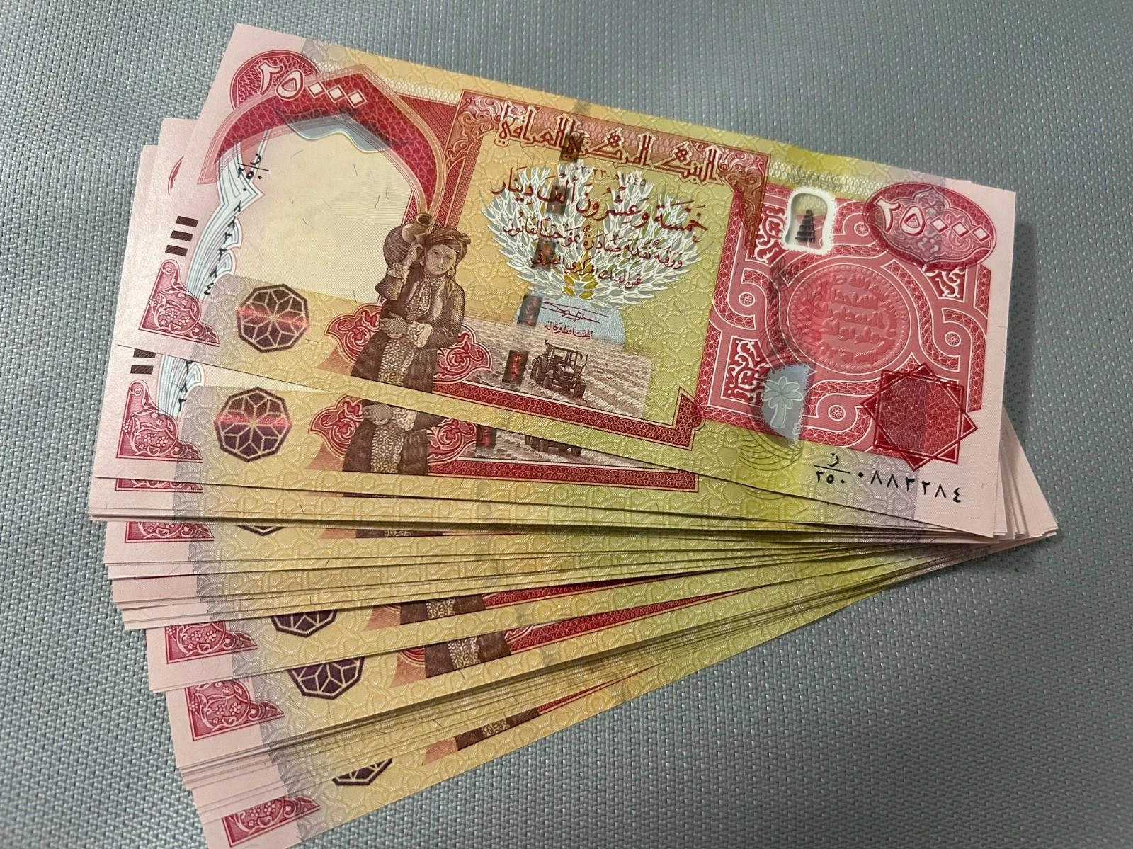 200,000 New Iraqi Dinar - 8 x 25000 IQD (200k of Iraq Money) - VERIFIED CURRENCY