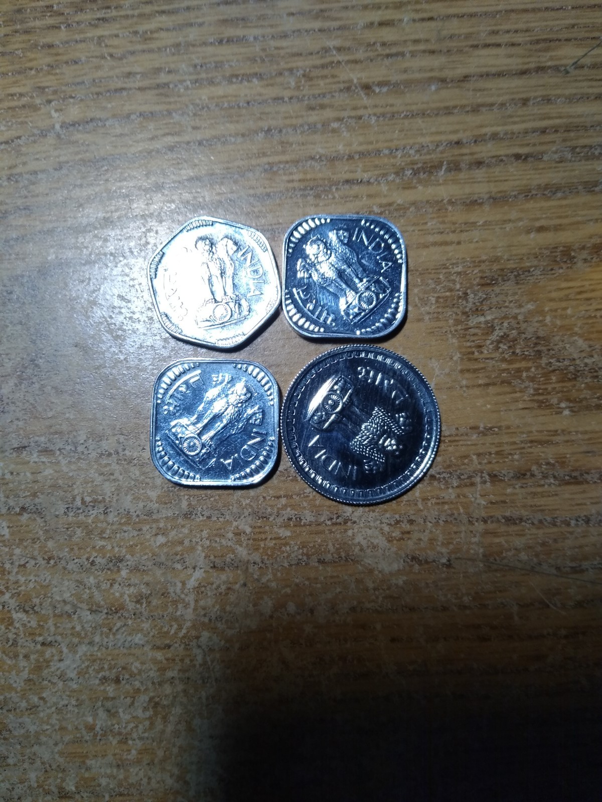 lot of 4 india proofs 3 5 50 paise 1969 1971 1973 (3 paise is impaired) lot of 4 india proofs 3 5 50 paise 1969 1971 1973 (3 paise is impaired)