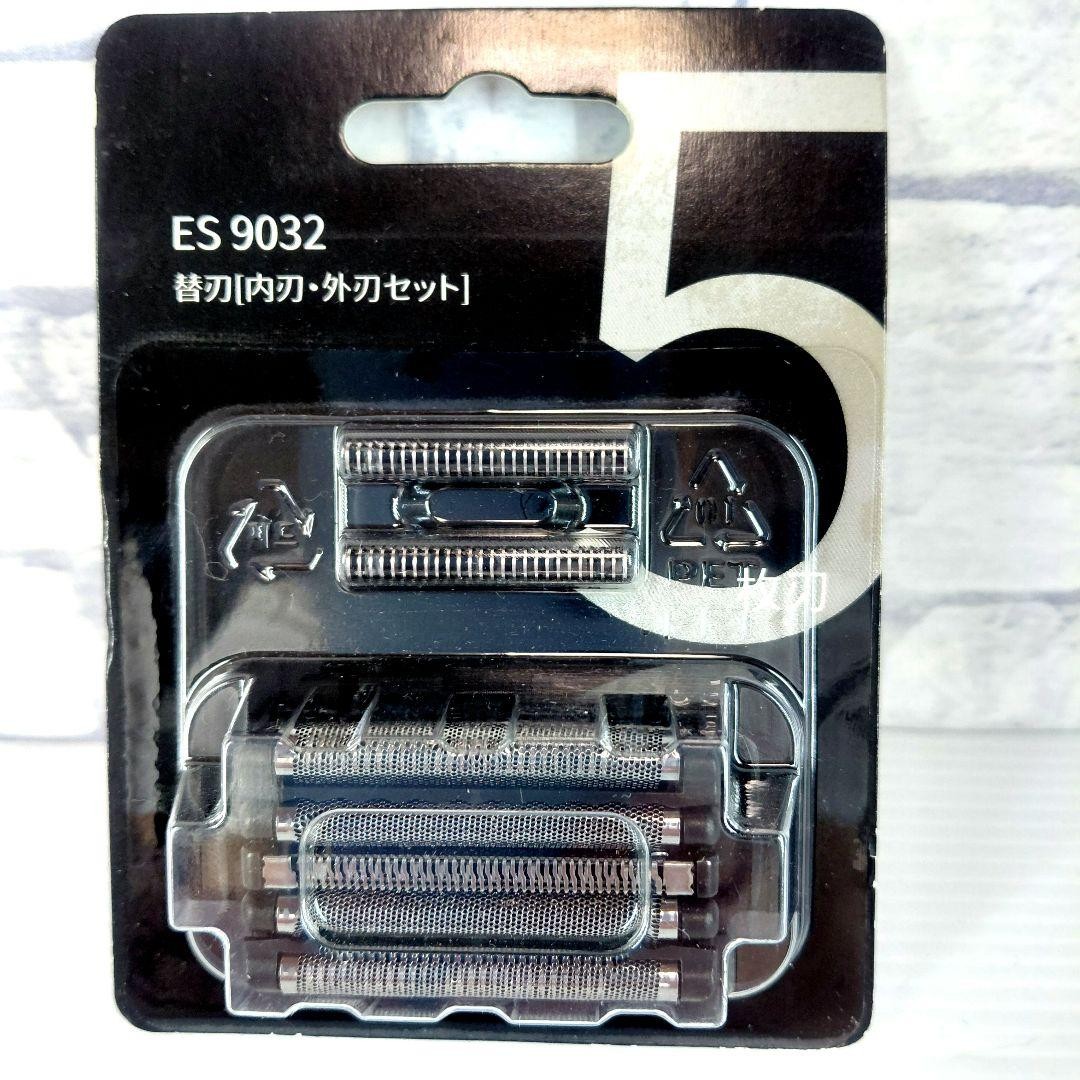 Panasonic Men\'s Shaver Replacement Blades, Outer and Inner Blade Set ES9032
