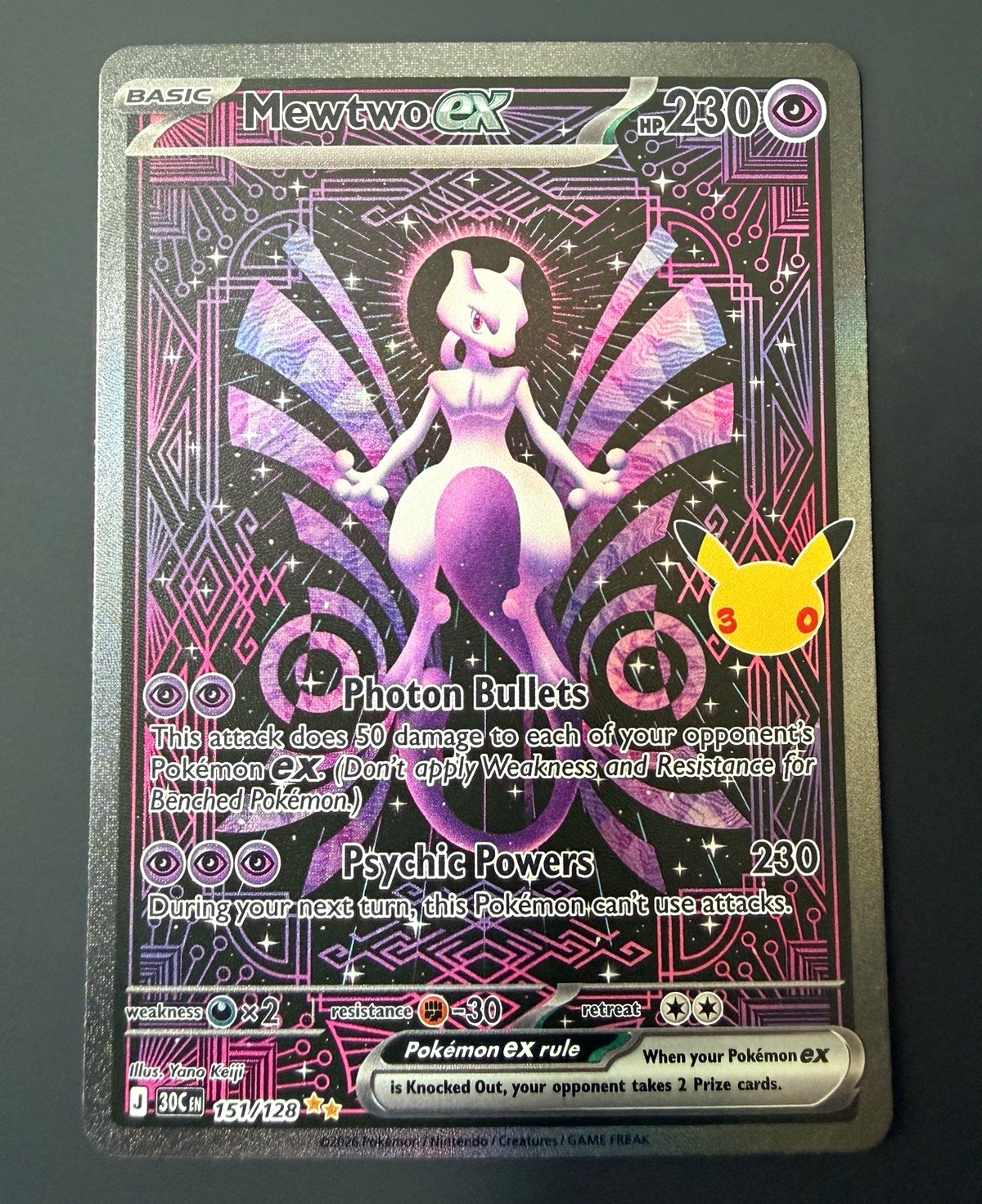 Pack Fresh 30th Celebration Mewtwo ex SIR 151/128 ships BMWT & Card Guards Pack Fresh 30th Celebration Mewtwo ex SIR 151/128 ships BMWT & Card Guards