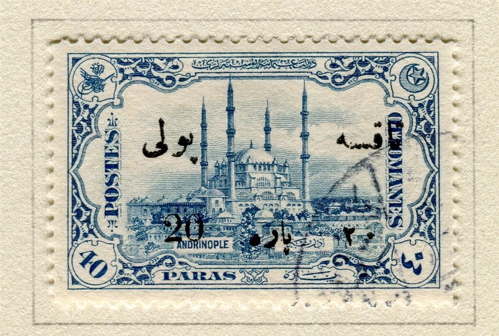 TURKEY; 1914 early Adrianople Postage Due issue fine used hinged 20/40pa. value