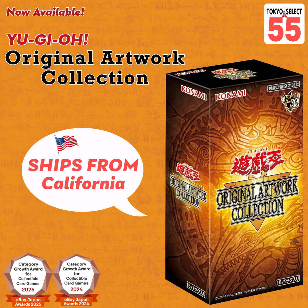 [US SELLER] Yu-Gi-Oh Original Artwork Collection Booster Box Japanese Shrink