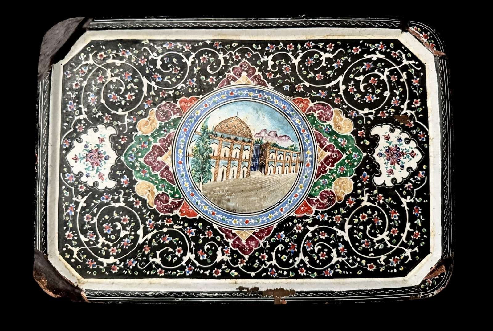 Vintage Mid East Islamic Persian Style Painting Mosque Scene- Floral Art