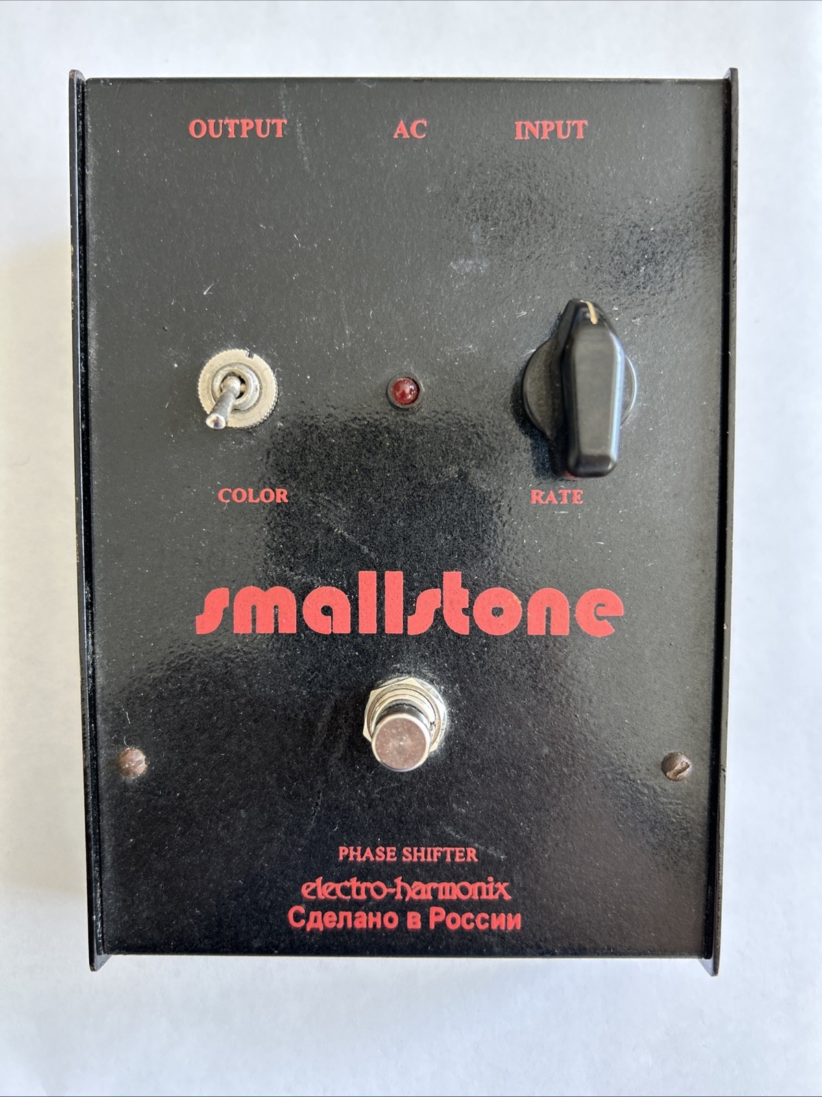 Electro Harmonix Sovtek Smallstone Phaser Electro Harmonix Sovtek Smallstone Phaser