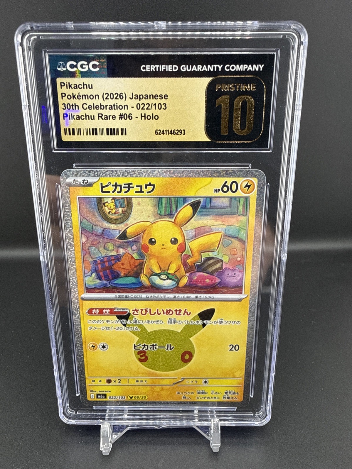 CGC Pristine 10 Pikachu 022/103 30th Celebration JP 2026 Holo CGC Pristine 10 Pikachu 022/103 30th Celebration JP 2026 Holo