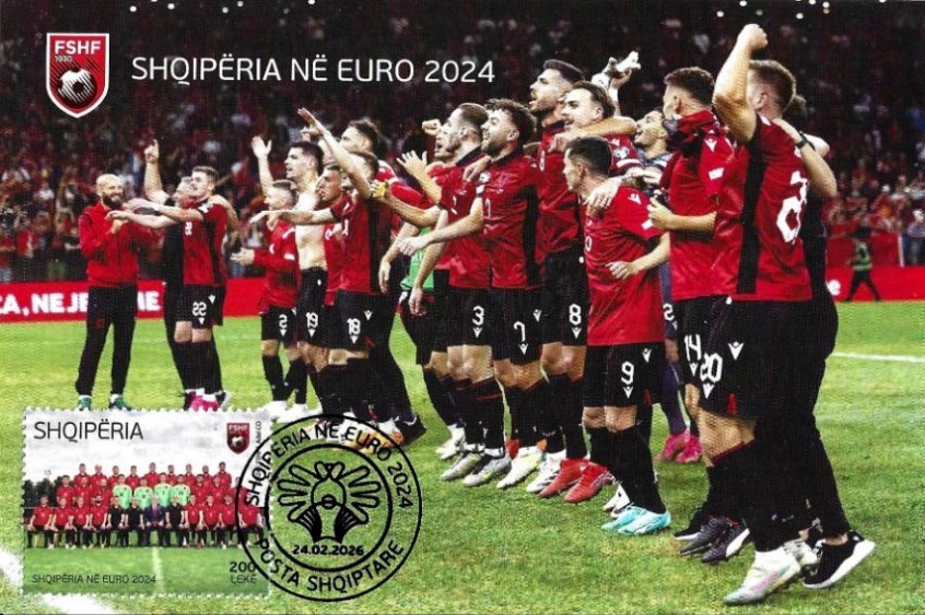 Albania Stamps 2024. Albania in Euro 2024. CARTE MAXIMUM POSTCARD. MNH Albania Stamps 2024. Albania in Euro 2024. CARTE MAXIMUM POSTCARD. MNH