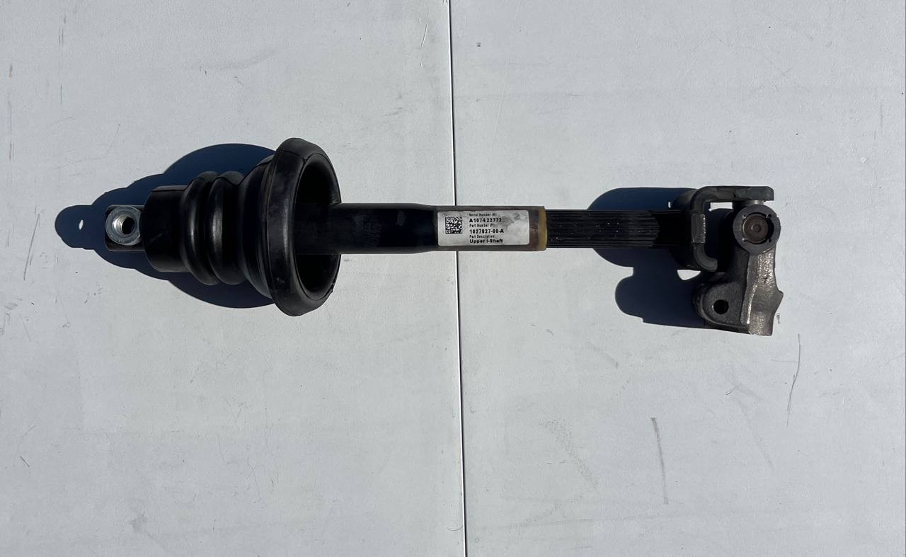 12-20 Tesla Model S, X Upper Steering Intermediate Shaft Link OEM 1027827-00-A 12-20 Tesla Model S, X Upper Steering Intermediate Shaft Link OEM 1027827-00-A