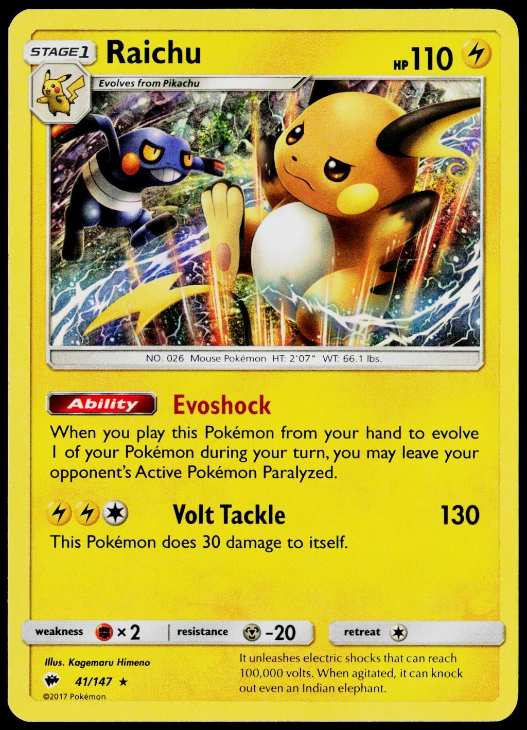 Raichu 41/147 SM - Burning Shadows NM Raichu 41/147 SM - Burning Shadows NM