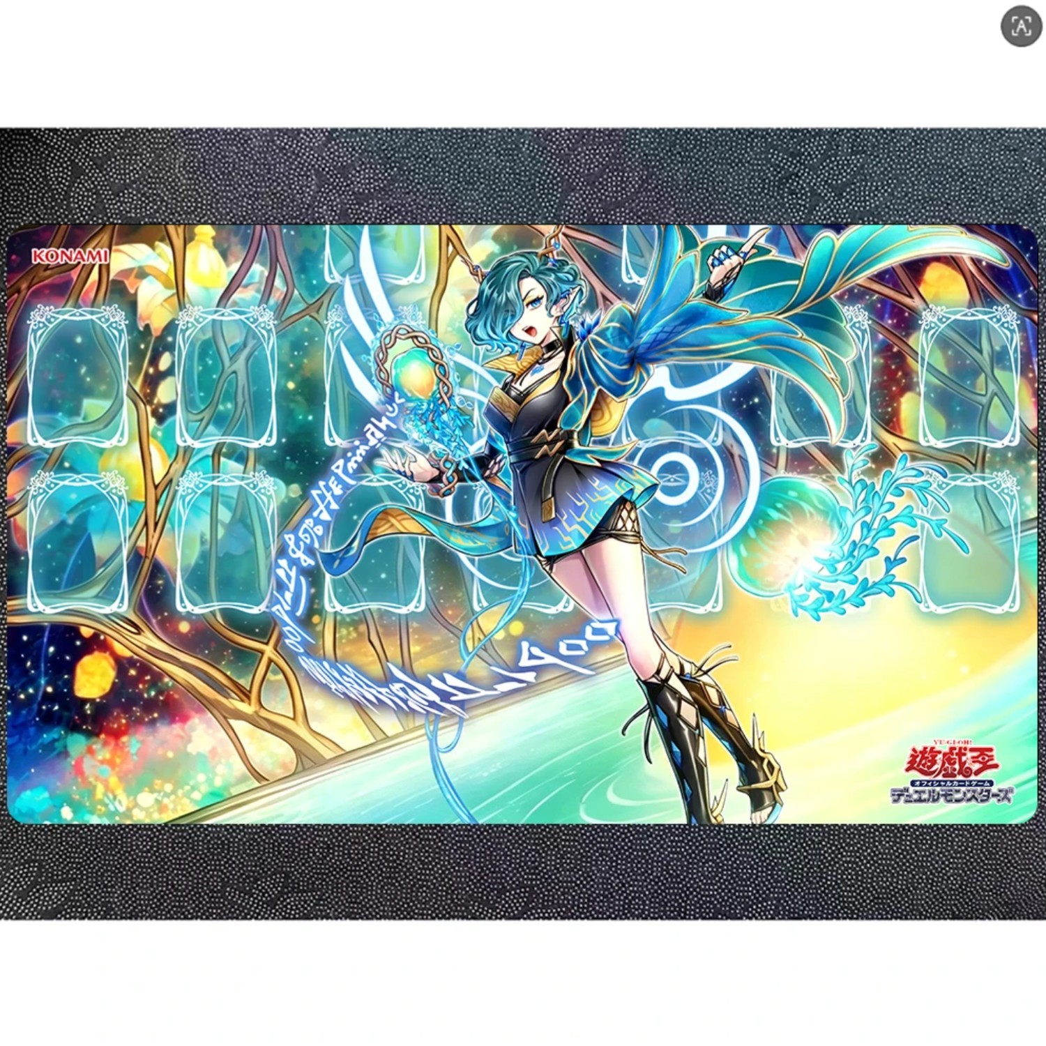 for Yu-Gi-Oh Playmat - Elfnote Tinia 600x350x1.5mm