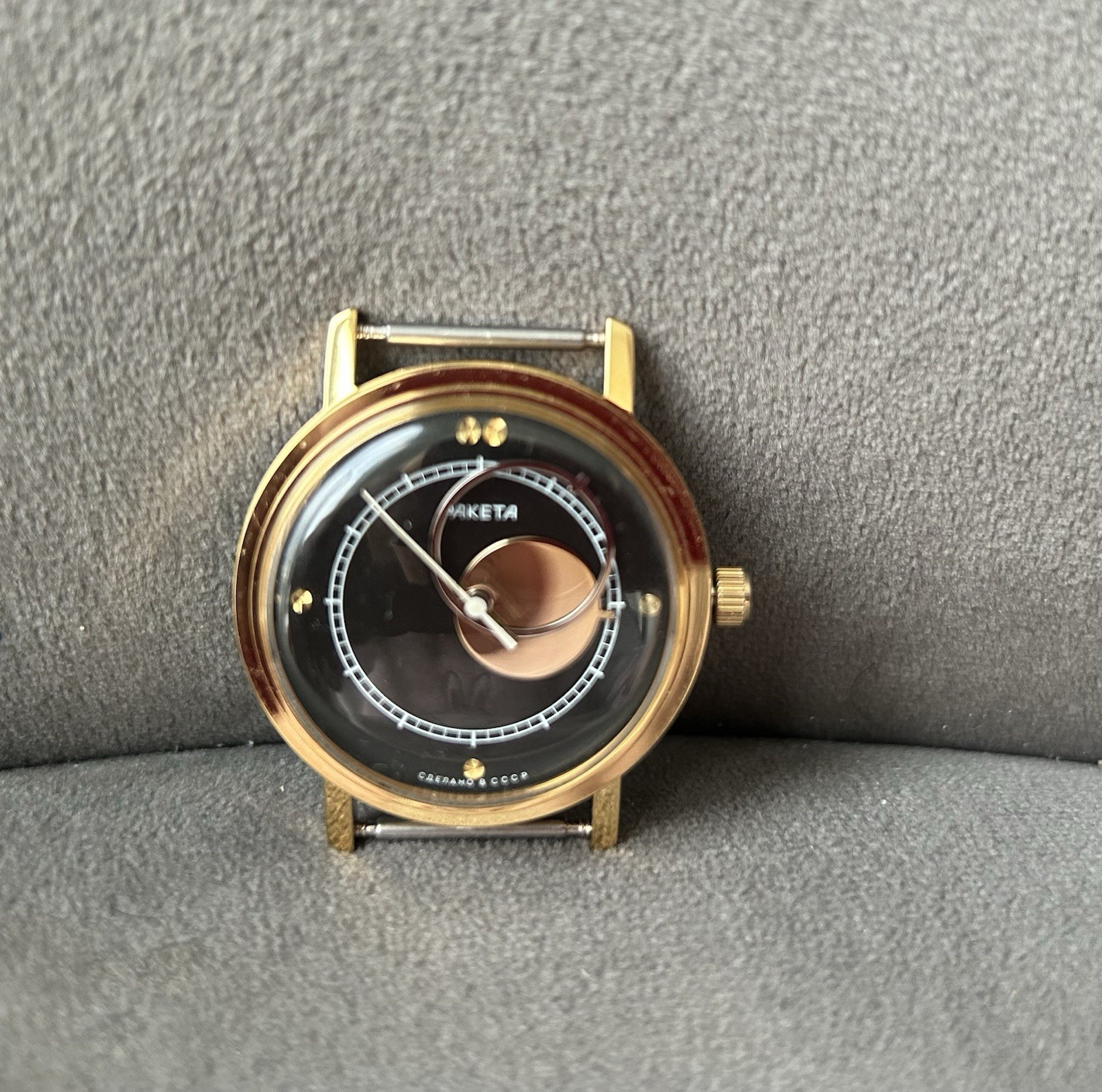 Vintage Raketa Copernic Copernicus Mechanical Watch USSR Working Condition