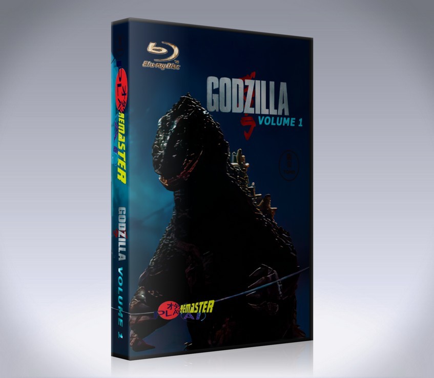 GODZILLA COLLECTION IN BLURAY BOX