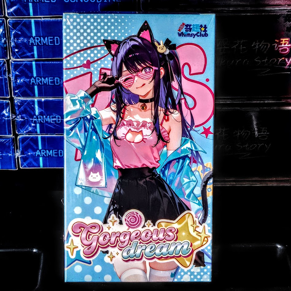 Gorgeous Dream Spicy Booster Box 13 Pack Trading Card Waifu Anime CCG NEW Gorgeous Dream Spicy Booster Box 13 Pack Trading Card Waifu Anime CCG NEW