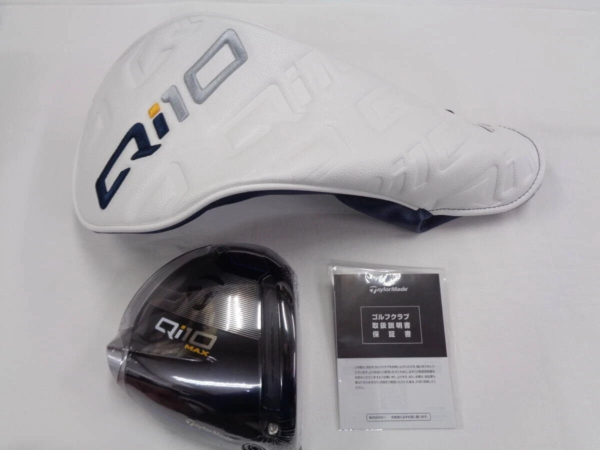 2024 Taylormade Qi10 MAX 10.5* Driver Head Only w/cover NEW SEALED
