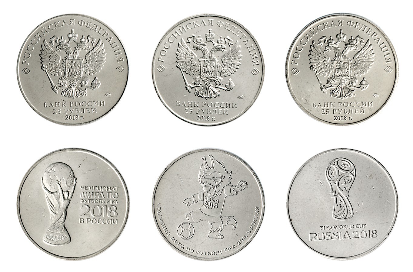 Russia 25 Rubles, 3 Pieces Full Set, 2018, N #99231-130341, Mint, Commemorative Russia 25 Rubles, 3 Pieces Full Set, 2018, N #99231-130341, Mint, Commemorative