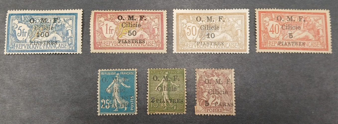 VERY RARE PRICED TO SELL Cilicia French Occupation 1920 O.M.F. Opts MINT Stamps
