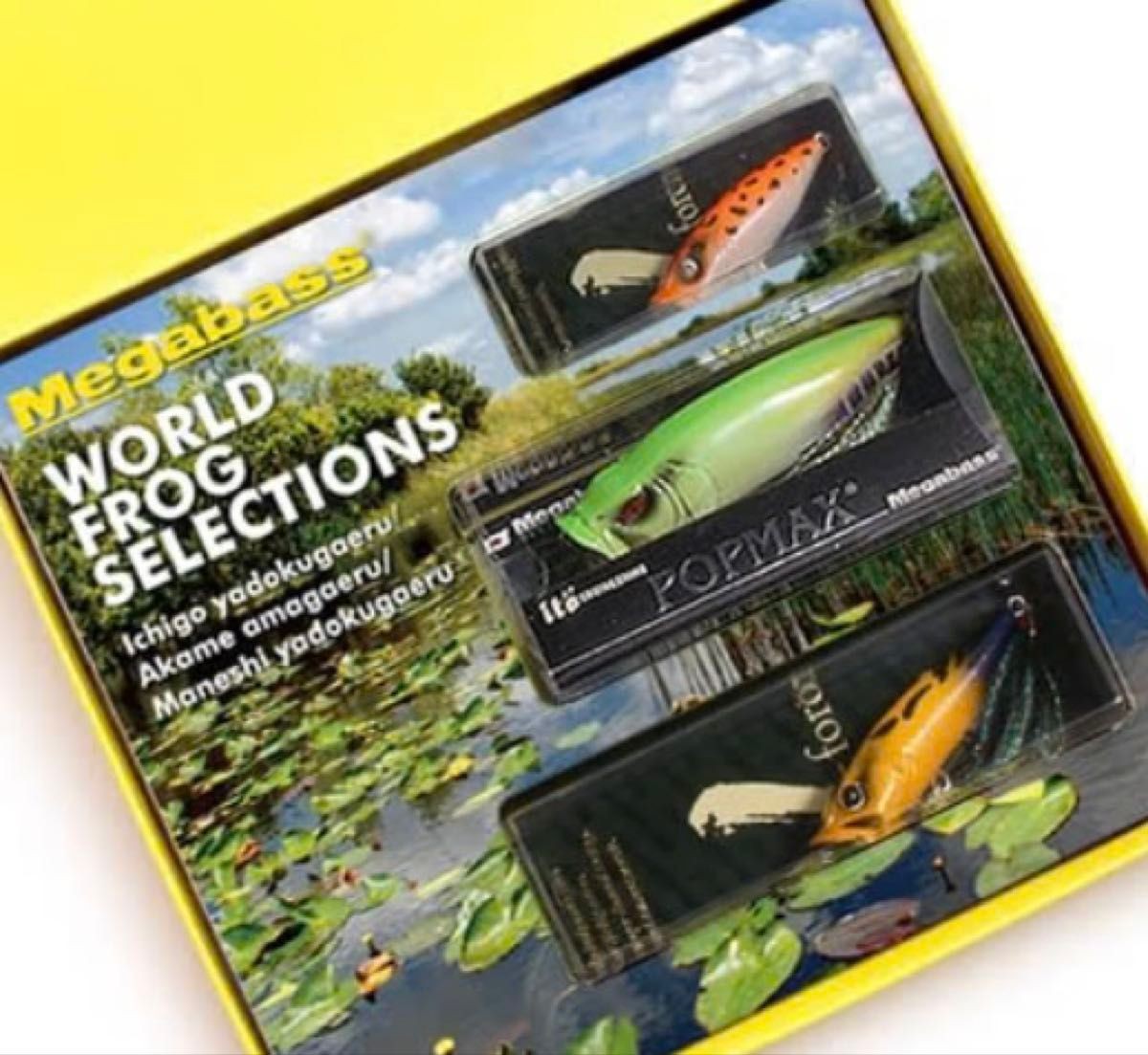 Megabass World Frog Selections 2026 POPMAX POPX Topwater Bass 3pcs Lure Set NEW