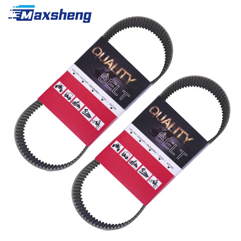 2PCS Drives 8mm x 1 1/2in 138T Replacement Belt For Harley BDL-138-38K New 2PCS Drives 8mm x 1 1/2in 138T Replacement Belt For Harley BDL-138-38K New