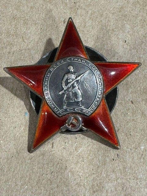 WWII Soviet Order Red Star #17829 Attributed Gen. Yakov Matveev + Docs