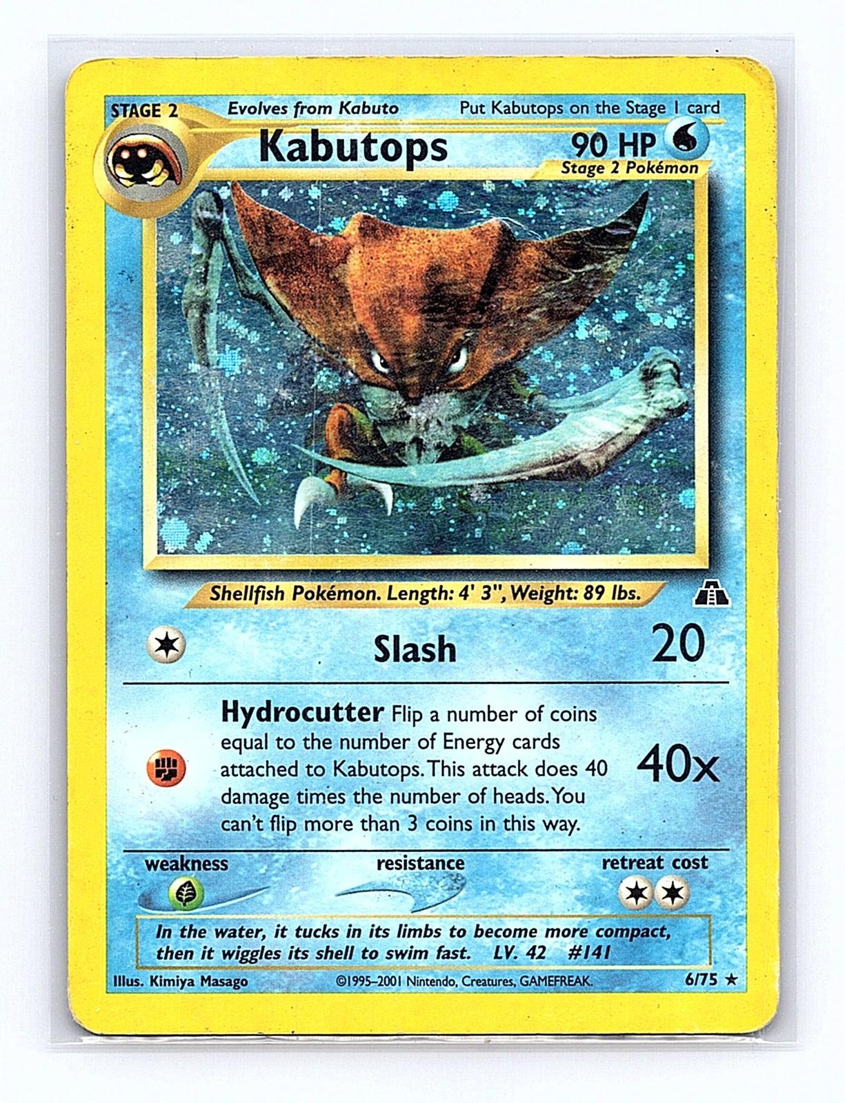 Kabutops 6/75 Rare Neo Discovery Pokemon Unlimited Holo Moderately Played