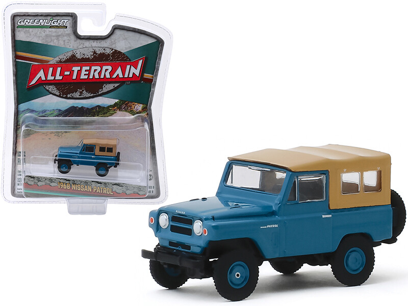 1968 Nissan Patrol \ 1968 Nissan Patrol \
