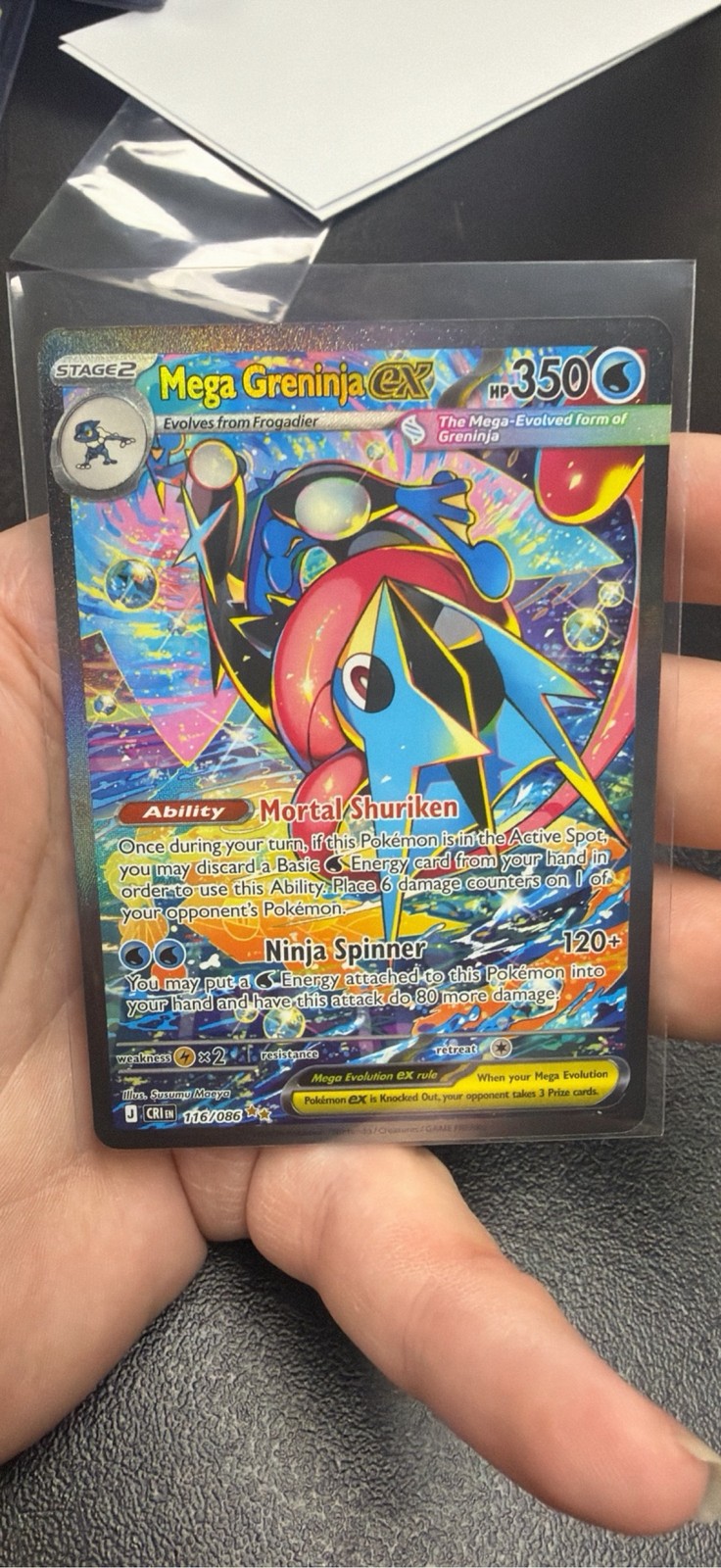 Mega Greninja ex 116 - ME04: Chaos Rising Pokemon Mega Greninja ex 116 - ME04: Chaos Rising Pokemon