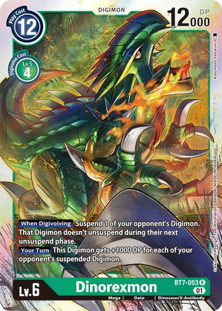 2022 Digimon Card Game: BT-07 - Dinorexmon (#BT7-053 R, Foil, Rare, Near Mint) 2022 Digimon Card Game: BT-07 - Dinorexmon (#BT7-053 R, Foil, Rare, Near Mint)