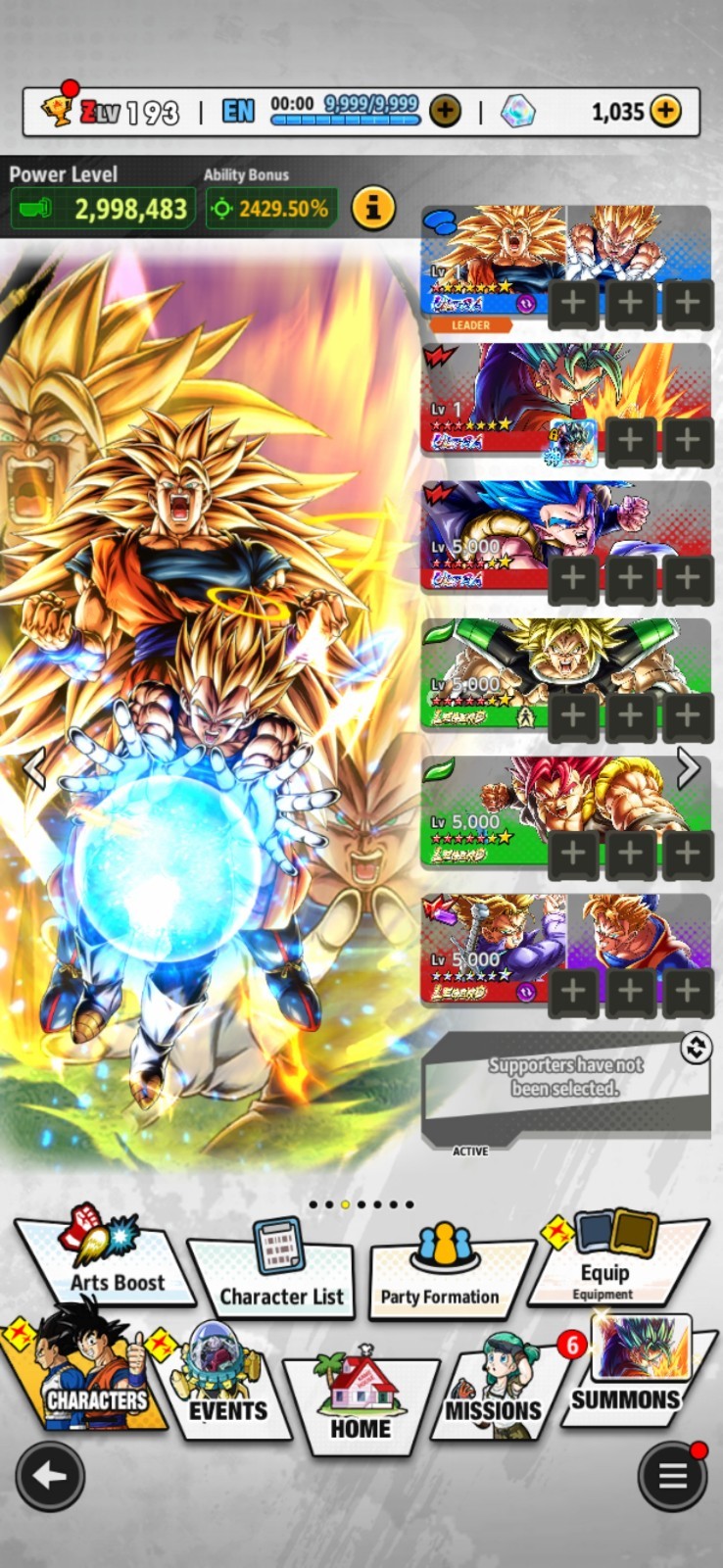 Dragon Ball Legends Insane Starter Account (1k Chrono Android) Dragon Ball Legends Insane Starter Account (1k Chrono Android)