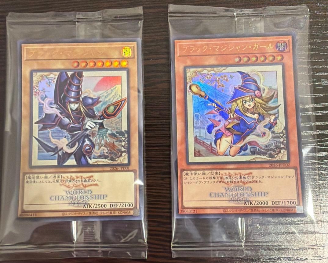 Yugioh Dark Magician & Girl JPD01 JPD02 Ultra Rare PR WCS 2026 Duel Set Japanese