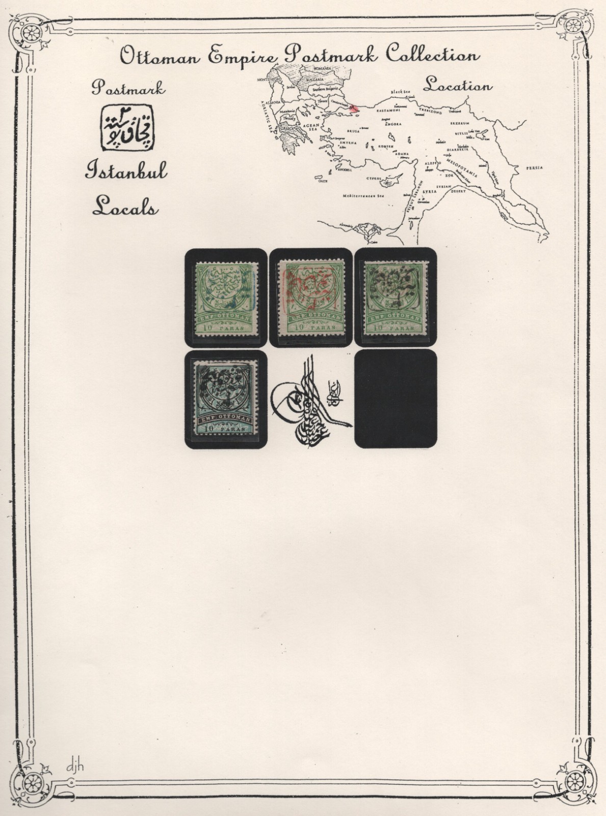 Turkey 1872-1882 Specialized Collection Of 16 Istanbul Local Stamps In Red, Blue