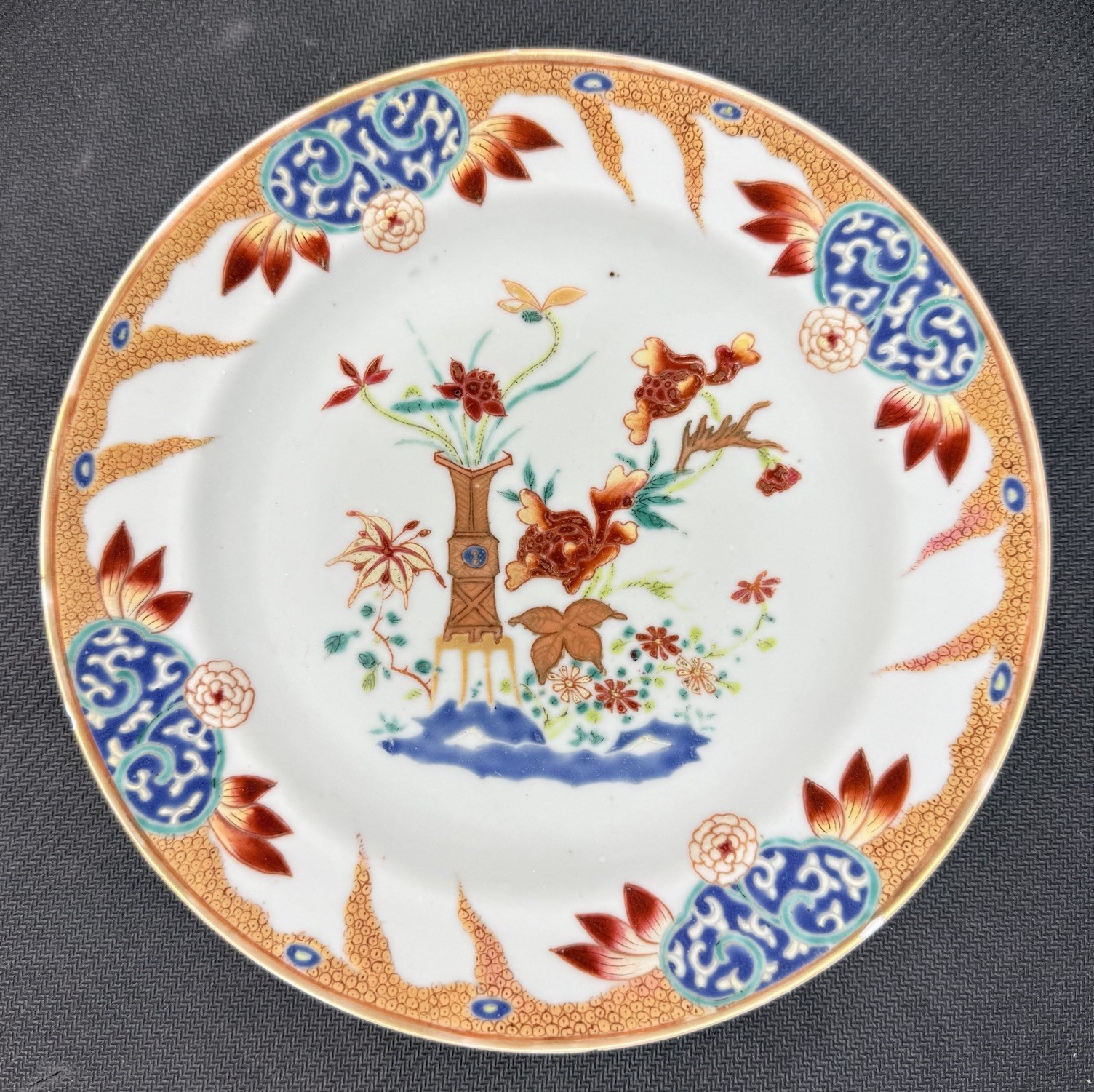 Chinese Antique 18th Century Famille Rose Porcelain Plate 7.5” Qianlong Qing