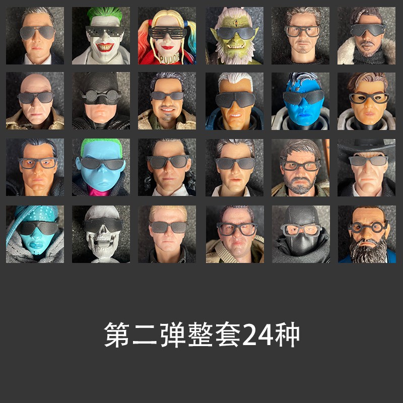 1/12 Scale Glasses Sunglasses Accessory for 6 1/12 Scale Glasses Sunglasses Accessory for 6
