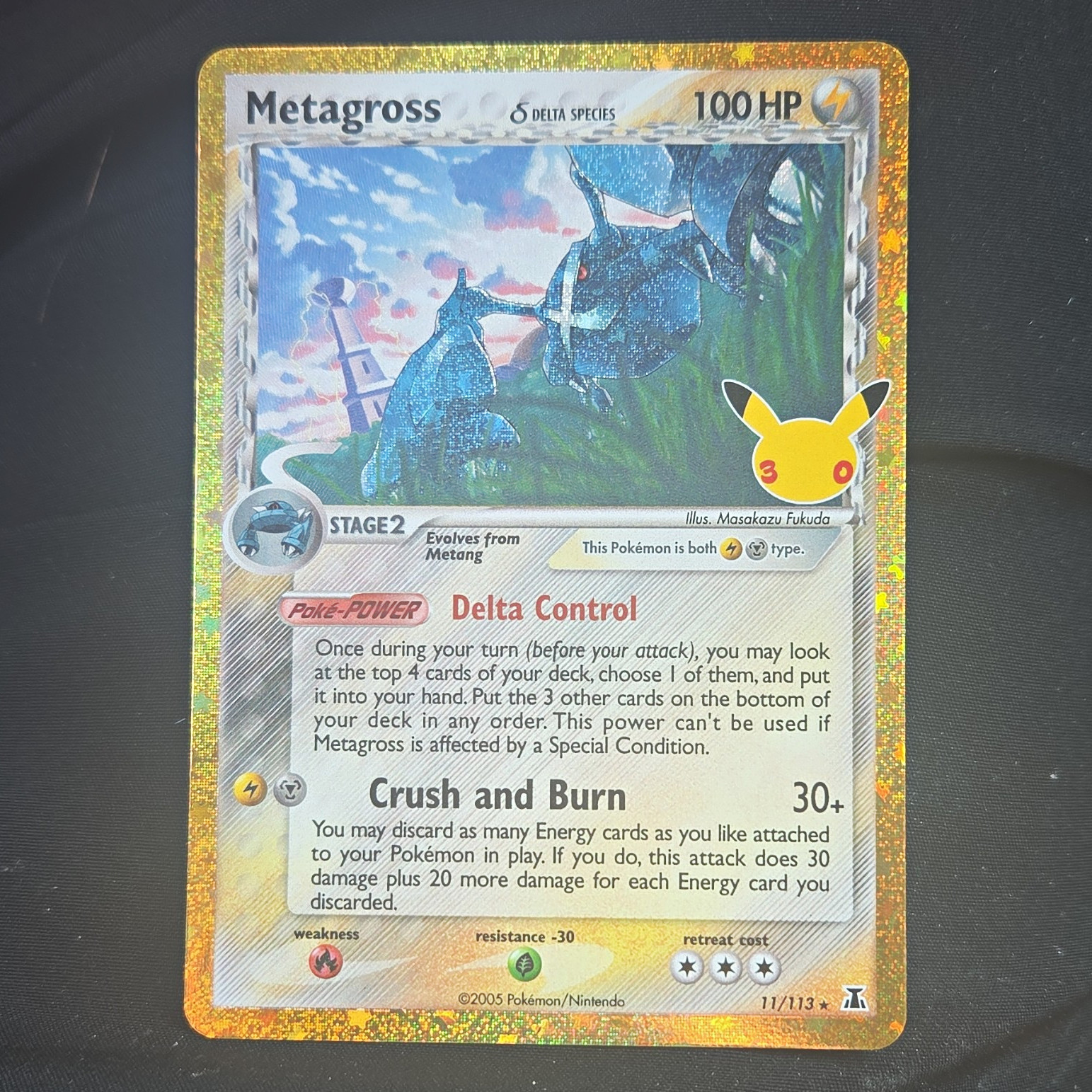 Metagross 11/113 EX Delta Species 2005 Holo Delta Species Rare 30th Anniversary Metagross 11/113 EX Delta Species 2005 Holo Delta Species Rare 30th Anniversary