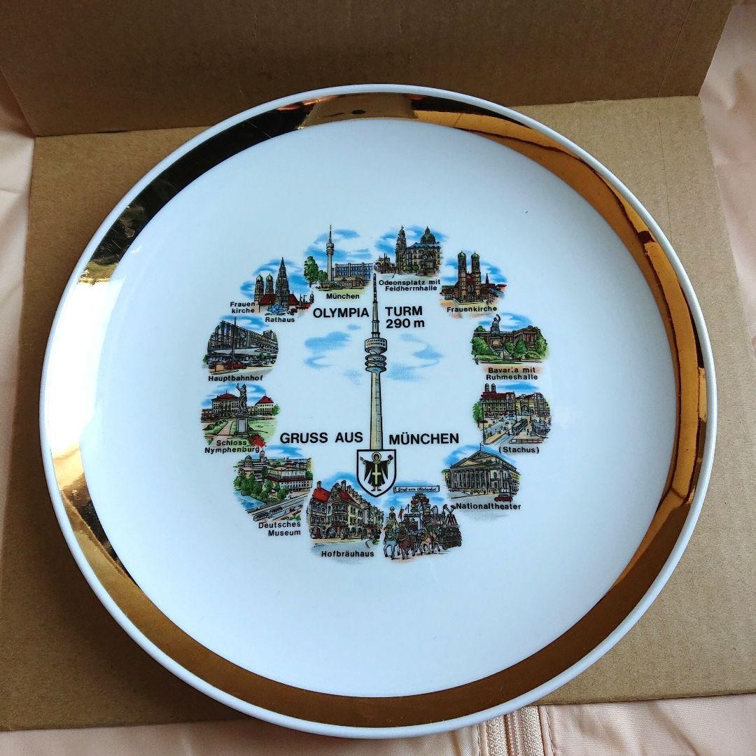 Gruss Aus Munchen Olympic Tower Plate Vintage Outer Diameter 24 5 cm