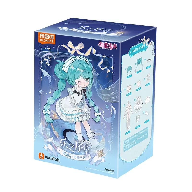 Blokees x Hatsune Miku Melody Prelude Series Dress-Up Collectible BJD Figures Blokees x Hatsune Miku Melody Prelude Series Dress-Up Collectible BJD Figures