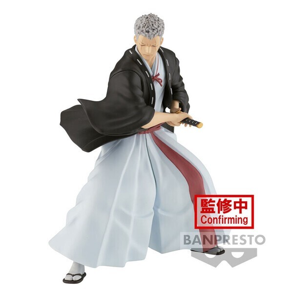 BANDAI Figure Hell's Paradise Jigokuraku Vibration Stars Yamada Asaemon Shion